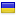 segalgroup.ir is hosted in Ukraine